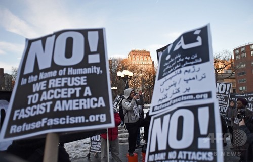 米入国禁止令、トランプ政権が上訴 差し止め撤回求め 米入国禁止令、トランプ政権が上訴 差し止め撤回求め
