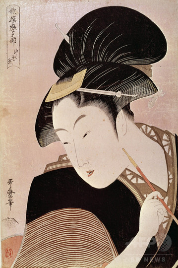 歌麿の浮世絵、史上最高値で落札 8800万円 歌麿の浮世絵、史上最高値で落札 8800万円