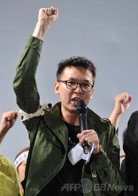 台湾で大規模デモ、対中貿易協定に反対 台湾で大規模デモ、対中貿易協定に反対
