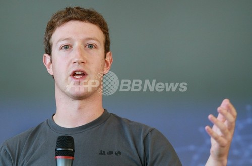 米フェイスブック創設者、新プロフィールページを紹介 映画に反論も 米フェイスブック創設者、新プロフィールページを紹介 映画に反論も