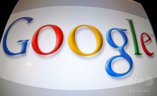 米グーグル、次は都市をイノベーションへ 新会社設立 米グーグル、次は都市をイノベーションへ 新会社設立