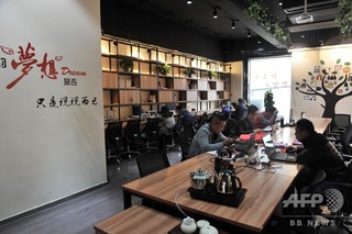シェアオフィスの中国WeWork、ソフトバンクなどから5億ドル調達 シェアオフィスの中国WeWork、ソフトバンクなどから5億ドル調達