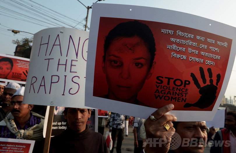 恋人と密会した女性に「集団レイプの刑」、インド村議会 恋人と密会した女性に「集団レイプの刑」、インド村議会