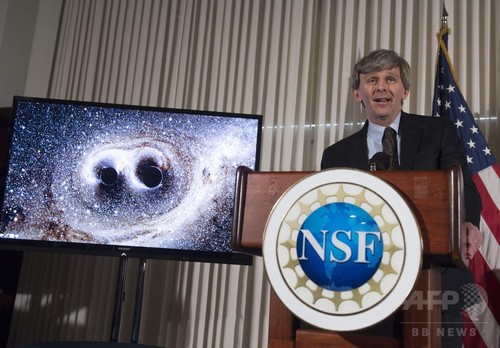 アインシュタイン予言の重力波、直接観測に初成功 国際チーム アインシュタイン予言の重力波、直接観測に初成功 国際チーム