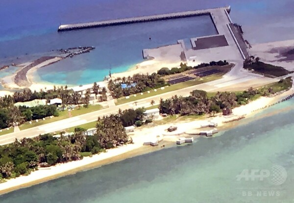 台湾が南シナ海に新軍事施設か、グーグル衛星画像に「ぼかし」要求