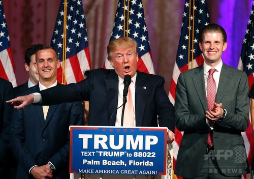 トランプ氏の息子に白い粉末入り脅迫状、米NY トランプ氏の息子に白い粉末入り脅迫状、米NY