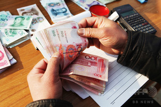 中国の2017年平均年収、ITが13万元超で首位 中国の2017年平均年収、ITが13万元超で首位
