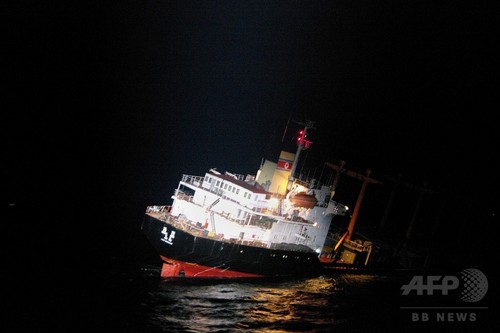 北朝鮮籍の貨物船が沈没、海上保安庁が乗組員全員救助 長崎 北朝鮮籍の貨物船が沈没、海上保安庁が乗組員全員救助 長崎