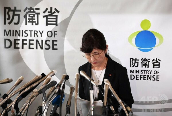 稲田防衛相が辞任表明 PKOの日報問題で
