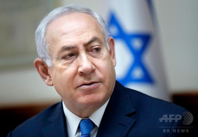 イスラエル警察、ネタニヤフ首相の起訴勧告 2件の汚職疑惑で イスラエル警察、ネタニヤフ首相の起訴勧告 2件の汚職疑惑で