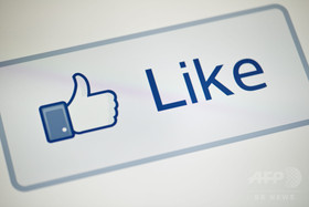 FBの中傷的な投稿に「いいね!」押した被告に有罪判決、スイス FBの中傷的な投稿に「いいね!」押した被告に有罪判決、スイス