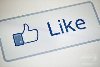 FBの中傷的な投稿に「いいね!」押した被告に有罪判決、スイス FBの中傷的な投稿に「いいね!」押した被告に有罪判決、スイス