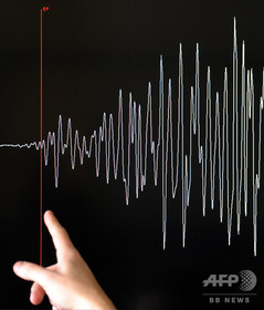 フィジー沖でM8.2の地震、震源深く津波の危険なし フィジー沖でM8.2の地震、震源深く津波の危険なし
