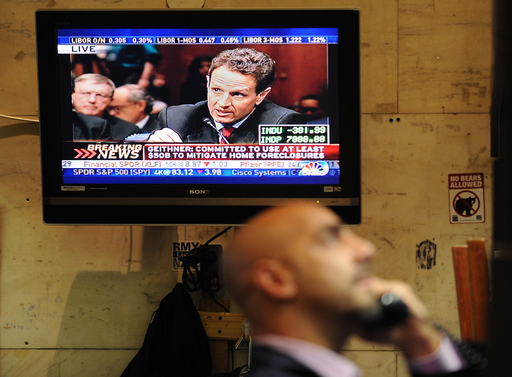 NY株ほぼ3か月ぶりの安値、金融機関安定化策に失望