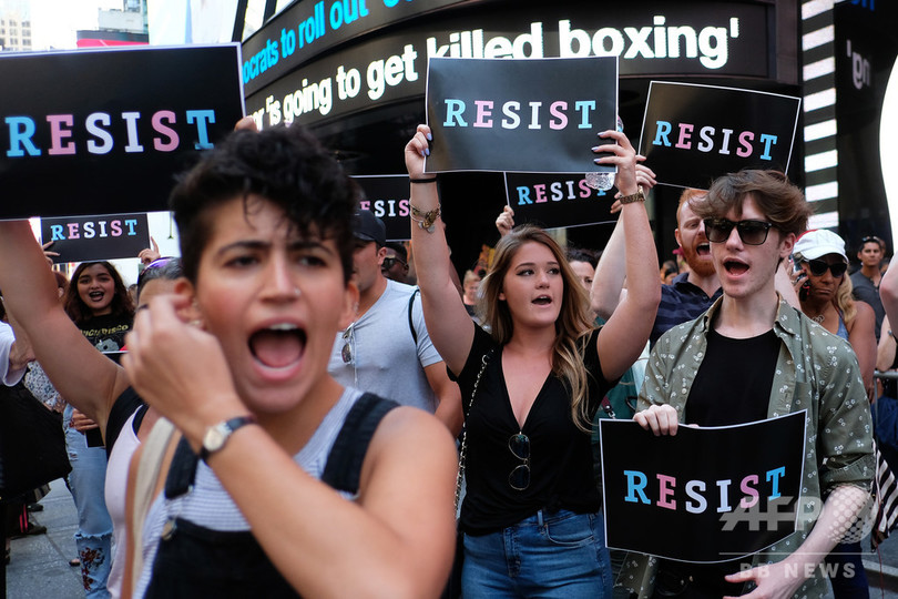 米軍のトランスジェンダー制限、最高裁が発効認める