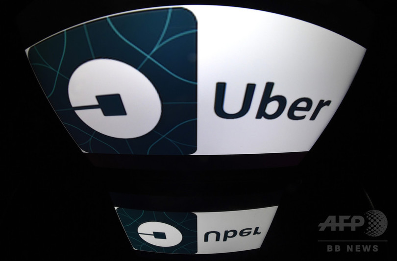 ソフトバンク、米配車大手ウーバー株15%取得へ 評価額は30%減 ソフトバンク、米配車大手ウーバー株15%取得へ 評価額は30%減