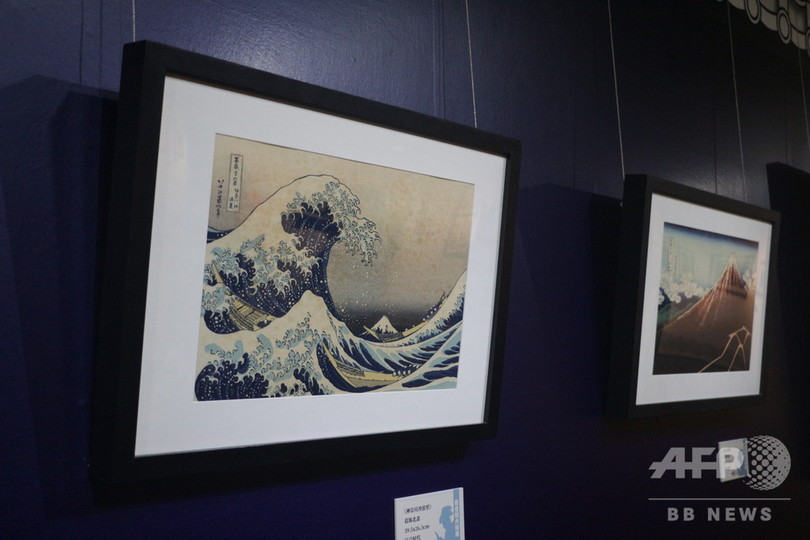 浮世絵巨匠展が上海で開催 166点展示 浮世絵巨匠展が上海で開催 166点展示