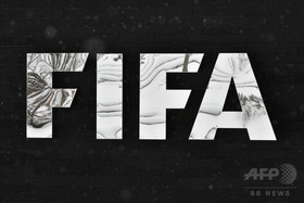 FIFA、ガーナ人審判に永久追放処分 W杯予選の試合操作で FIFA、ガーナ人審判に永久追放処分 W杯予選の試合操作で