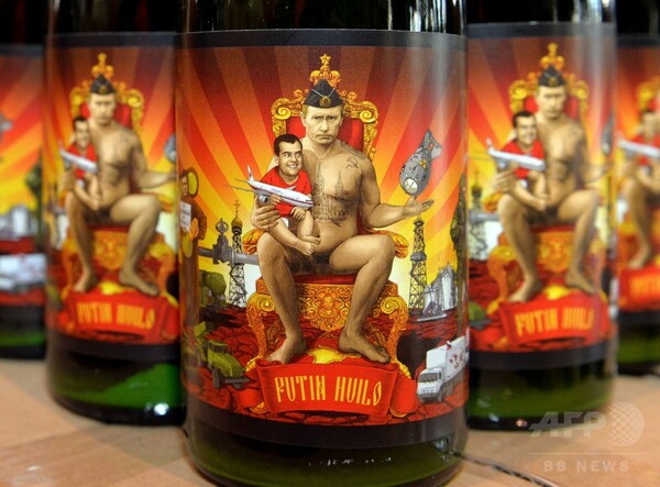 「間抜けなプーチン露大統領」のビール発売、ウクライナ西部