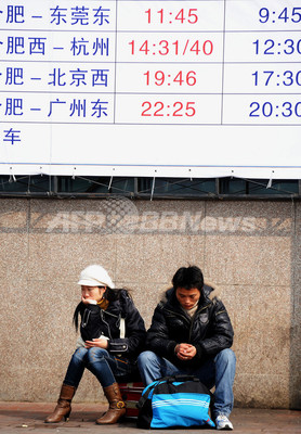 中国、出稼ぎ労働者2000万人が無職状態 中国、出稼ぎ労働者2000万人が無職状態
