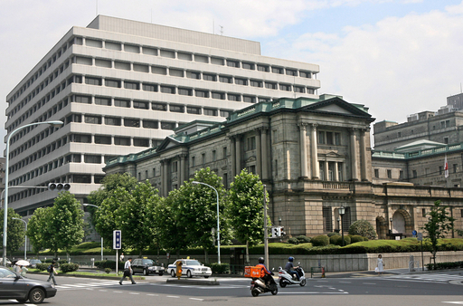 企業金融支援を3か月延長、日銀