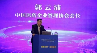 中国で不足する小児用医薬品 専門家は関連法制定呼びかけ 中国で不足する小児用医薬品 専門家は関連法制定呼びかけ