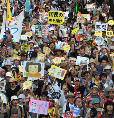 脱原発デモ、「人間の鎖」で国会包囲へ 脱原発デモ、「人間の鎖」で国会包囲へ