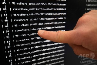 ランサムウエア拡散阻止の「英雄」、不正送金ウイルス作成で逮捕 ランサムウエア拡散阻止の「英雄」、不正送金ウイルス作成で逮捕