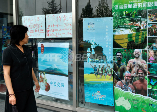 北京のフランス旅行ボイコット、外相は仏の撤回要請受け入れに前向き 北京のフランス旅行ボイコット、外相は仏の撤回要請受け入れに前向き