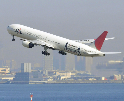 日航、会社更生法を申請 1万5千人削減へ