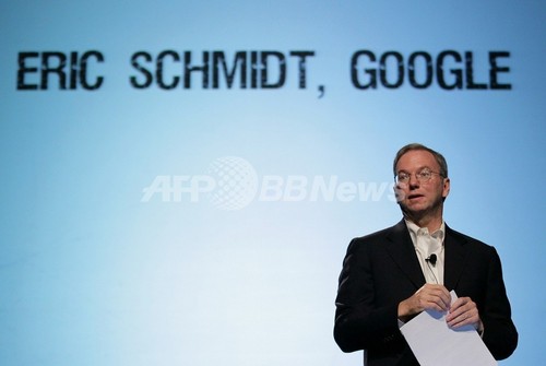 グーグル、次世代スマートフォンに電子決済機能 グーグル、次世代スマートフォンに電子決済機能