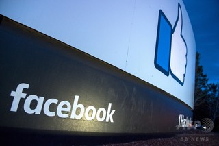 フェイスブック、オリジナルニュース番組配信へ 放送各社と提携 フェイスブック、オリジナルニュース番組配信へ 放送各社と提携