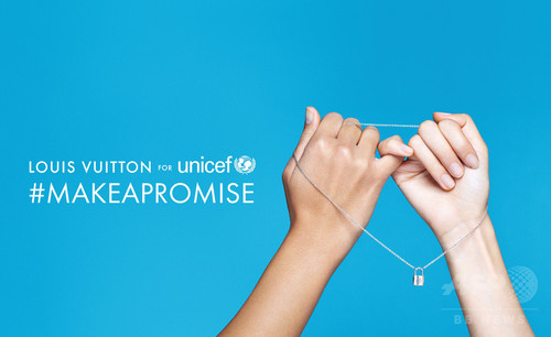 「ルイ・ヴィトン」の「#MAKEAPROMISE DAY」、1月12日に開催 「ルイ・ヴィトン」の「#MAKEAPROMISE DAY」、1月12日に開催
