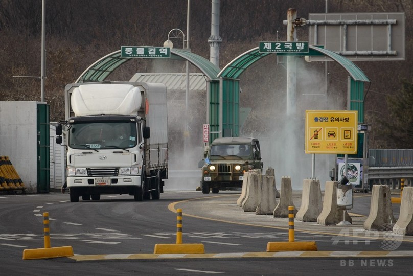 北朝鮮、韓国側関係者に退去命令 開城の資産押収へ 北朝鮮、韓国側関係者に退去命令 開城の資産押収へ