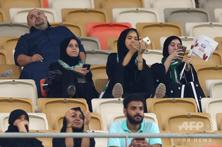 サウジ開催の伊スーパー杯で女性に観戦制限、猛反発の声上がる サウジ開催の伊スーパー杯で女性に観戦制限、猛反発の声上がる