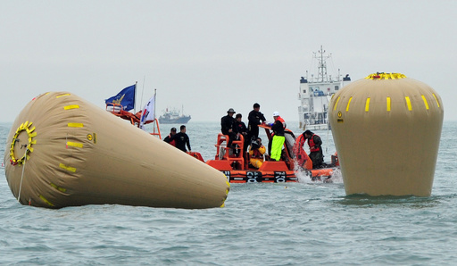 韓国旅客船沈没、船長ら3人の逮捕状を請求