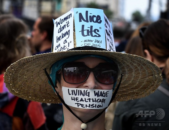 米国では女性の60%が「性的嫌がらせ受ける」 、世論調査 米国では女性の60%が「性的嫌がらせ受ける」 、世論調査