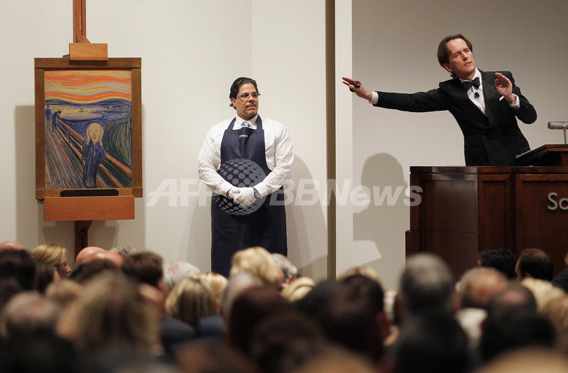 アートオークションでの高額落札、主な10作品 アートオークションでの高額落札、主な10作品