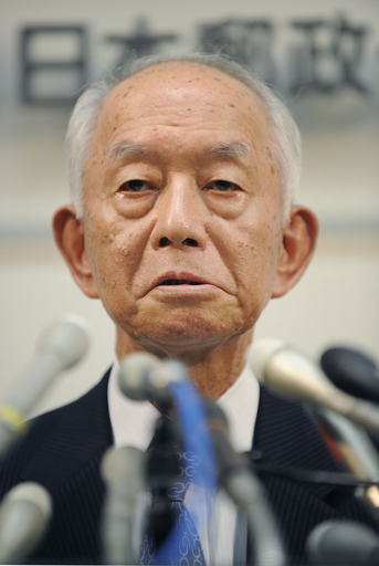 西川郵政社長が辞任表明