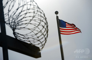 米刑務所でイスラム教徒の受刑者の食事に豚肉、裁判所が差し止め命令 米刑務所でイスラム教徒の受刑者の食事に豚肉、裁判所が差し止め命令