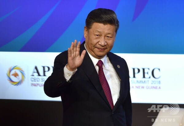 米副大統領が中国批判、習主席は「対立に勝者なし」 APEC関連行事で演説