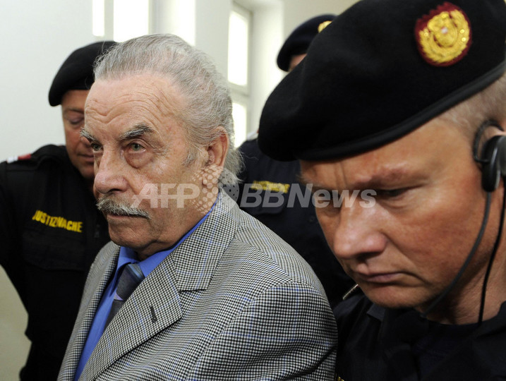 「恐怖の家」事件のフリッツル被告に終身刑、精神科施設へ送致 オーストリア 写真3枚 国際ニュース：AFPBB News