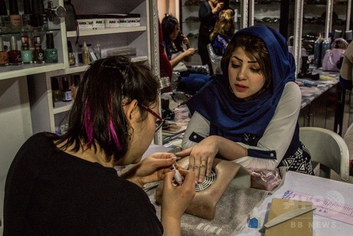 アフガニスタン女性の聖域、首都カブールの美容院 アフガニスタン女性の聖域、首都カブールの美容院