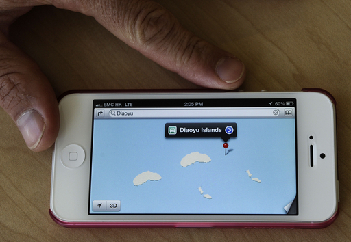 尖閣問題を米アップルが解決？ 新地図アプリに「尖閣が2組」