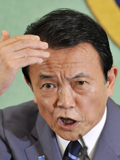 麻生首相、「解散そう遠くない」