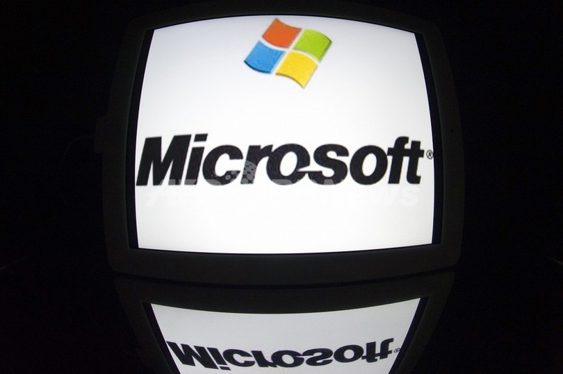 EU、米マイクロソフトに制裁金 約684億円 EU、米マイクロソフトに制裁金 約684億円