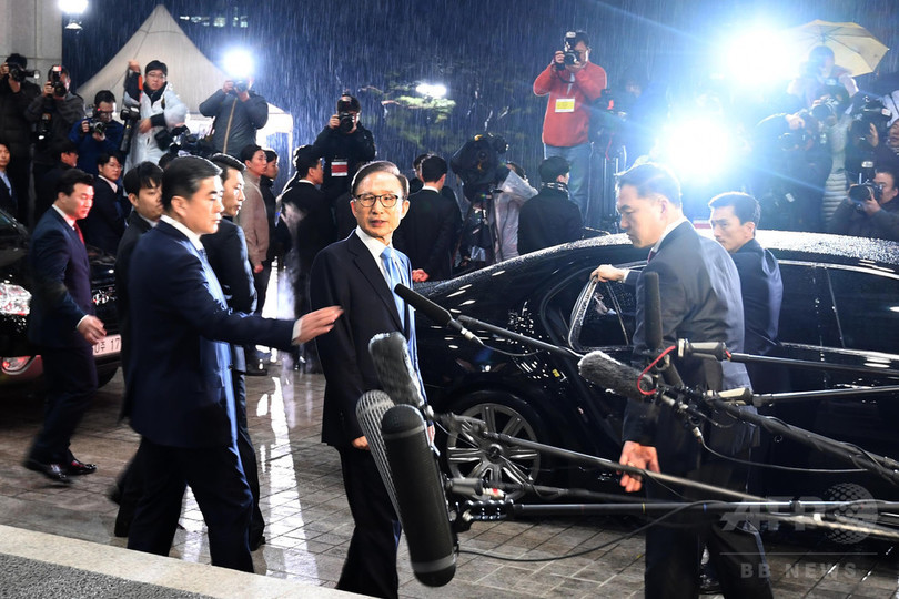 韓国検察、李明博元大統領の逮捕状を請求 韓国検察、李明博元大統領の逮捕状を請求