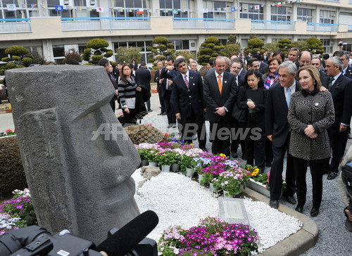 宮城・南三陸町と南米チリを結ぶモアイ像、復興の象徴に