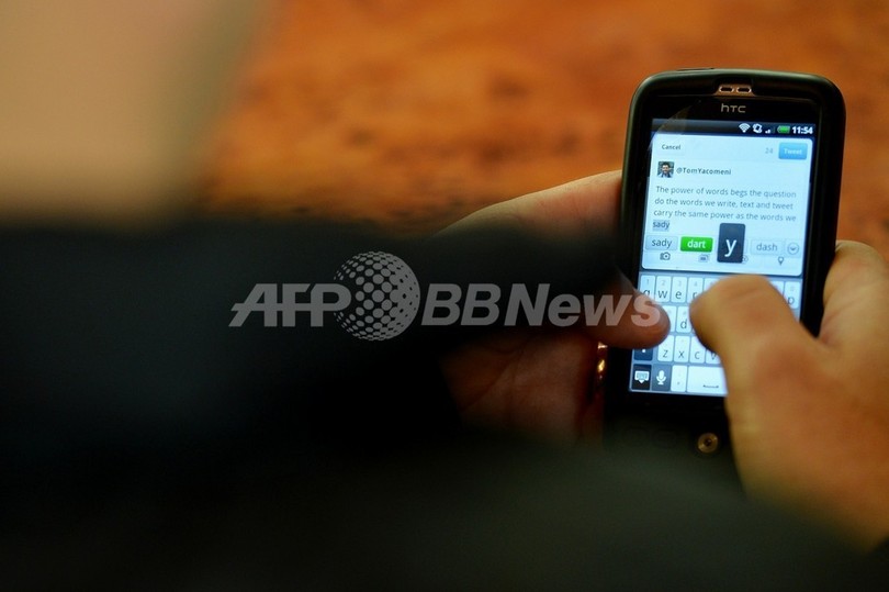 各国政府からツイッターへの情報提供要請、米国が最多 日本は2位 各国政府からツイッターへの情報提供要請、米国が最多 日本は2位