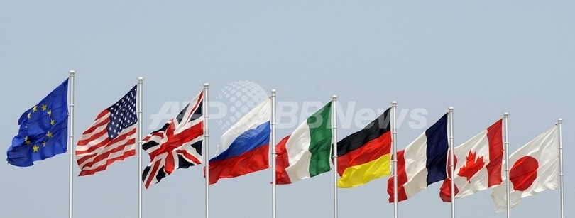 G20サミット常設化で合意、経済不均衡の是正めざす G20サミット常設化で合意、経済不均衡の是正めざす